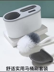 Toilet Brush 3 in 1 Toilet Bowl Cleaner Wall Mounted Brush Holder detailing brush bathroom cleaning