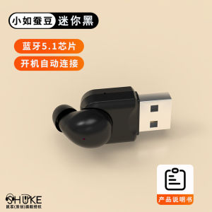 Mini Bluetooth Earphones Wireless Sleep Fitness Sports In-Ear Universal New 2023 Small Size Comfortable for Work And Study