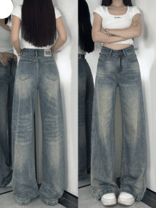 QIANCHANGNAAI | Loose Fitting Slim High Waisted Vintage American Style Jeans