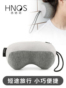 [Mini Small Neck Pillow] Travel Portable U-Shape Pillow Neck Pillow Long Distance Ride Handy Gadget Office Stomach Sleeper Pillow