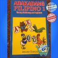 1 Set 3 books Abakadang Pilipino 1 2 3 by Jesusa Garcia for Grade School, Primary Learners, Elementary Students, Home Schooling. 