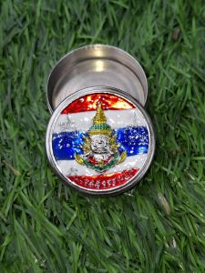 ตลับสีผึ้งท้าวเวสลงยาลายธงชาติ