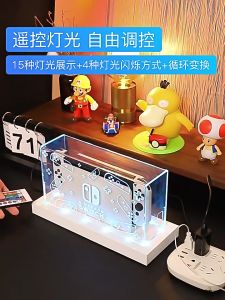 SG [In Stock] 🔥Nintendo Switch Dust jacket Waterproof jacket.&Switch 20 OLED Game Console base Transparent shell Nintendo Switch Dust Proof display case storage cover