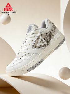 PEAK | Retro Purple Color Leather Mens Basketball Shoes