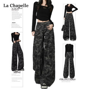 La Chapelle American Retro Camouflage Wide Leg Jeans Womens Loose High Waist Workwear Trousers Fall New Style Deep Color