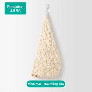 Purcotton | Mũ Hút Ẩm Làm Khô Tóc Nhanh
