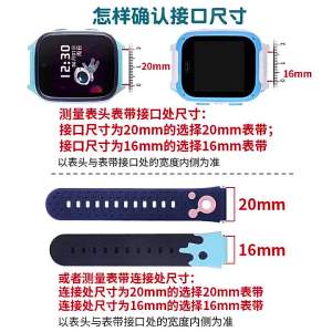 Braided Nylon Magnetic Watch Strap 15mm/17mm Kids Smart Watch Breathable Elastic Wristband Fit for Xiaomi & Mitu R Smart Watches