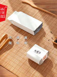 Small Steeping Pouch Fuding White Tea Silver Needle Peony Pu-Erh Black Tea Green Tea Mini Universal Pure Aluminum Shading Packaging Bag Lining