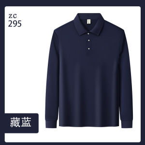 เสื้อยืดแขนยาวลายโลโก้สำหรับงานบริการอาหาร ร้านขายของสด ร้านอาหาร โรงอาหาร ร้านอาหารเร่งด่วน ร้านบาร์บีคิว แฟชั่นฤดูใบไม้ร่วง