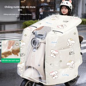 HELLOLEIBOO | Bảo Vệ Chống Nắng Che Gió Chống Nước Cách Nhiệt Đa Năng