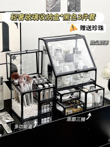 Luxury Feel Transparent Dustproof Makeup Cosmetics Storage Box Desktop Organizer Drawer Type Skincare Products Storage Rack