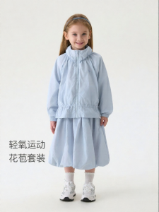 Marc&Janie | Lightweight Breathable Girl Jacket Set Autumn New Arrival