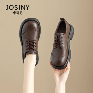 Josiny | Thick Sole Vintage British Loafers Coarse Heel Plush Pumps Brown