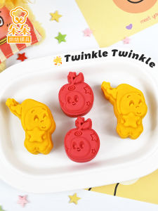 ตัดรูปขนมปังทรงสามมิติแบบจีนแผ่นดินใหญ่ ชุดทำขนมปังแบบกด ชุดทำขนมปังแบบยูนนาน ชุดทำขนมปังแบบมีหัวใจ ชุดทำขนมปังแบบสี่เหลี่ยม