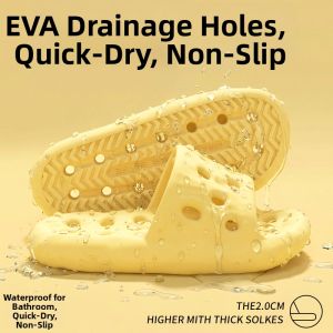 BUYANGSI | New Summer Anti-slip Quiet Drainage Bathroom Slippers