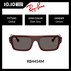 RAY-BAN DRIVER SPECIAL EDITION 2026 | LEWIS HAMILTON - SCUDERIA FERRARI COLLECTION - RB4454M F710B1