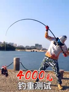 Joran Pancing Carbon 3 M: Alat Pancing Murah & Praktis