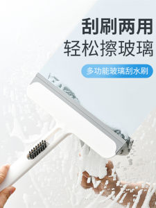 Bàn Chải Vệ Sinh Gương Nhà Bếp Chuyên Dụng Vệ Sinh Phòng Tắm Dụng Cụ Lau Kính Dùng Tại Nhà Thiết Bị Vệ Sinh Nhà Cửa