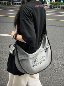 Large Capacity Dumpling Shape Crossbody Bag for Commuting Street Style Single Shoulder Bag for Men And Women Messenger Bag