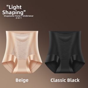 DLAIZI | High-Waisted Body Shaping Postpartum Recovery Tummy Control Shape-Wear