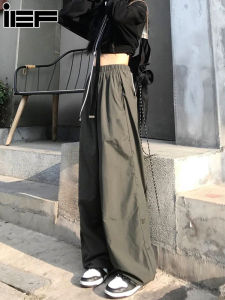 IEF กางเกงผู้หญิง หลวม สีทึบ แฟชั่น ขนาดใหญ่ กางเกงขาตรง เวอร์ชั่นเกาหลี กางเกงทำงาน ผญ ราคาที่สุด 2024