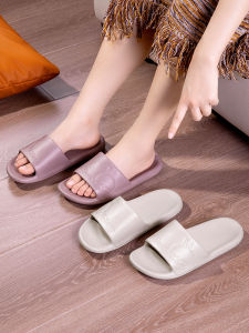 Dép Đi Trong Nhà Mùa Hè Thoải Mái Cho Nữ Dép Đi Trong Nhà EVA Chống Trượt Dép Đi Trong Nhà Phong Cách Đơn Giản Thời Trang