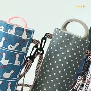 Timemore | Insulated Cup Sleeve with Handle