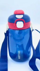 (พร้อมส่งจากไทย) Diller Tritan 550ml D70 กระติกน้ำพกพา 2in1 ดูด/ฝากด พร้อมสายสะพาย ปลอด BPA สำหรับเด็ก