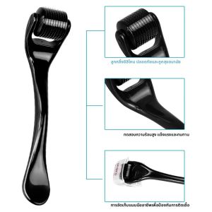 ดร.เอส 540 เดอร์มาโรลเลอร์ ไมโครนีดเดิลโรลเลอร์ เดอร์มาโรลเลอร์ ไทเทเนียม สำหรับการงอกใหม่ของเส้นผม การเจริญเติบโตของเส้นผม เมโสโรลเลอร์ สำหรับหนวดเครา ใบหน้า เดอร์มาเพ็น ดูแลผิว