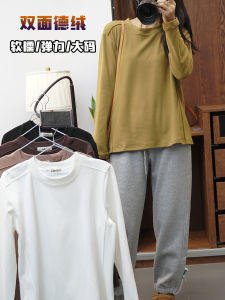 Large Elasticity 55.00 Kg-100.00 kg Plus Size round Neck Dralon Long Sleeves Bottoming Shirt for Women Plus Size Ladies Casual Versatile Solid Color Top Winter