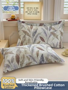 MINGSHA | Premium Soft Cotton All-Season Pillowcase 48x74cm