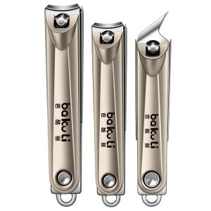 BAKULI | Slanted Nail Clippers Set For Feet