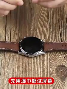 Huawei Watch GT 2/3/4 GT2 GT3 Pro 46mm GT Runner Kính Cường Lực Bảo Vệ Màn Hình Phụ Kiện Đồng Hồ Thông Minh Phủ Nano Chống Cháy Nổ
