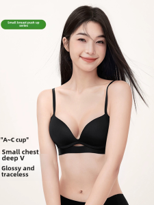 Áo Ngực Mỏng Không Dây Nữ Quần Lót Tập Hợp Ảo Ảnh Ngực Nhỏ Không Dấu Vết Mùa Hè Gợi Cảm Chống Chảy Xệ Không Có Vòng Thép Quần Lót