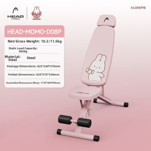 HEAD | Adjustable Weight Heavy Training Equipment