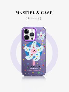 MASFEIL | iPhone 15 Case Full Coverage Anti-Shock Womens New