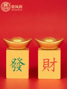 DINGFENGGE | Golden Fortune Turntable Money Bag Ornament
