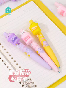 KUKI Surprise Pet Neutral Pen Cute Creative Fun Question Brushing Black Ink Bullet Type Closure Office Stationery Learning Tool