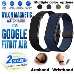 New Nylon Woven Bicep Band 2PC for Google Fitbit Air Strap Fitness Tracker Replacement Strap Magnetic for Google Fitbit Air Band