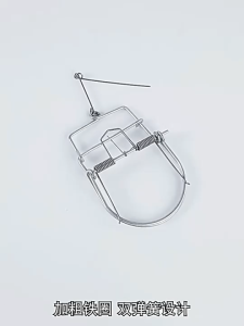 Mouse trap powerful mousetrap old-fashioned household indoor continuous efficient