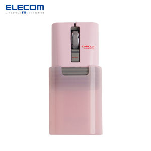 Elecom | Wireless Bluetooth Silent Portable Rechargeable Mini Mouse