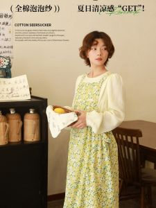 Váy Bảo Hộ Chống Dầu Mùa Hè Thoáng Khí Bằng Cotton Pha Trộn Vải Bong Bóng Sáng Tạo Váy Bảo Hộ Gia Đình Thời Trang Chống Thấm Nước