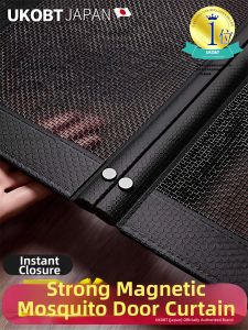 UKOBT | High-End Magnetic Self-Sealing Mosquito Net Door Curtain