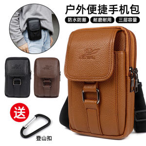 New Arrival Mobile Phone Bag Multi-Functional Belt Cell Phone Case Outdoor Construction Site Work Small Bag Middle-Aged and Elderly Mini Small Waist Bag