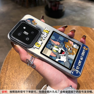 Xiaomi 17 Ultra Silicon Phone Case Anti-Fall Cat And Mouse Puzzle Design Laser Engraving Mens New Style Shockproof Cover