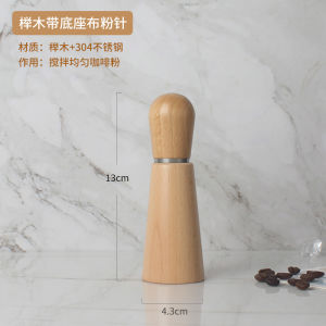 Máy Pha Cà Phê Kiểu Ý Máy Pha Cà Phê Tay Cầm Máy Pha Cà Phê Máy Pha Cà Phê Máy Pha Cà Phê Máy Pha Cà Phê