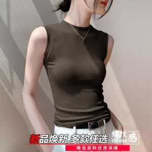 Áo Thun Nữ Tay Ngắn Ôm Vừa Vặn Cổ Tròn Mùa Hè Mới Mềm Mại Thời Trang Áo Lót Bên Trong Áo Khoác Ngoài