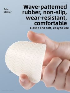 FUYOU | Anti-slip Waterproof Abrasion-resistant Self-adhesive Shoe Soles