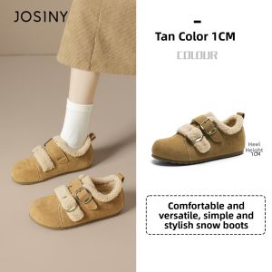 Josiny | Plush Warm Bean Shoes
