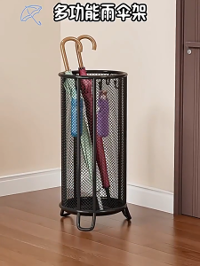 Little Carpenterr Metal Umbrella Stand Hallway Storage Holder Walking Stick Holder Umbrella Stand Pemegang Payung